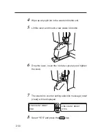 Предварительный просмотр 94 страницы SII IP-6900 User Manual