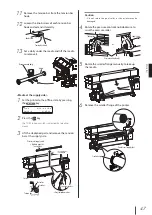 Предварительный просмотр 48 страницы SII IP-7700-02 Quick Reference Manual