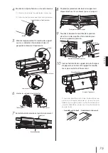 Предварительный просмотр 76 страницы SII IP-7700-02 Quick Reference Manual