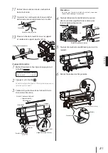 Предварительный просмотр 82 страницы SII IP-7700-02 Quick Reference Manual