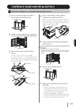 Предварительный просмотр 84 страницы SII IP-7700-02 Quick Reference Manual