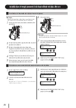 Предварительный просмотр 85 страницы SII IP-7700-02 Quick Reference Manual