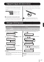 Предварительный просмотр 88 страницы SII IP-7700-02 Quick Reference Manual