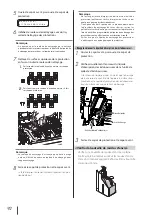 Предварительный просмотр 93 страницы SII IP-7700-02 Quick Reference Manual