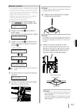 Предварительный просмотр 94 страницы SII IP-7700-02 Quick Reference Manual