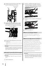 Предварительный просмотр 95 страницы SII IP-7700-02 Quick Reference Manual