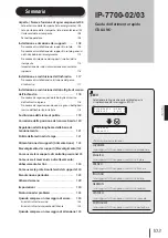 Предварительный просмотр 104 страницы SII IP-7700-02 Quick Reference Manual