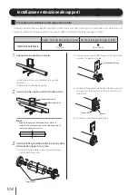 Предварительный просмотр 109 страницы SII IP-7700-02 Quick Reference Manual