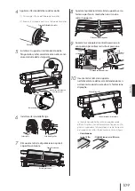 Предварительный просмотр 110 страницы SII IP-7700-02 Quick Reference Manual