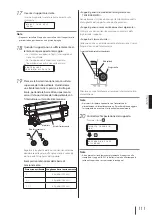 Предварительный просмотр 112 страницы SII IP-7700-02 Quick Reference Manual