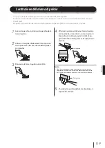 Предварительный просмотр 120 страницы SII IP-7700-02 Quick Reference Manual