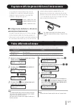 Предварительный просмотр 122 страницы SII IP-7700-02 Quick Reference Manual