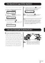 Предварительный просмотр 124 страницы SII IP-7700-02 Quick Reference Manual