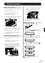 Предварительный просмотр 126 страницы SII IP-7700-02 Quick Reference Manual