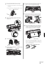 Предварительный просмотр 144 страницы SII IP-7700-02 Quick Reference Manual