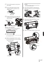 Предварительный просмотр 150 страницы SII IP-7700-02 Quick Reference Manual