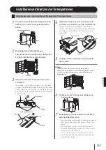 Предварительный просмотр 152 страницы SII IP-7700-02 Quick Reference Manual