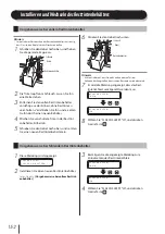 Предварительный просмотр 153 страницы SII IP-7700-02 Quick Reference Manual