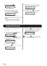 Предварительный просмотр 157 страницы SII IP-7700-02 Quick Reference Manual