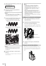 Предварительный просмотр 161 страницы SII IP-7700-02 Quick Reference Manual