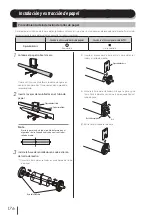 Предварительный просмотр 177 страницы SII IP-7700-02 Quick Reference Manual