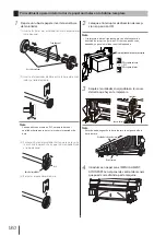 Предварительный просмотр 181 страницы SII IP-7700-02 Quick Reference Manual