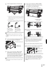 Предварительный просмотр 182 страницы SII IP-7700-02 Quick Reference Manual