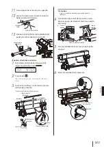 Предварительный просмотр 184 страницы SII IP-7700-02 Quick Reference Manual