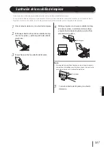 Предварительный просмотр 188 страницы SII IP-7700-02 Quick Reference Manual