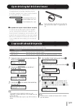 Предварительный просмотр 190 страницы SII IP-7700-02 Quick Reference Manual