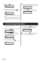 Предварительный просмотр 191 страницы SII IP-7700-02 Quick Reference Manual