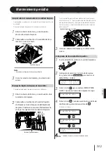 Предварительный просмотр 194 страницы SII IP-7700-02 Quick Reference Manual