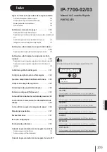 Предварительный просмотр 206 страницы SII IP-7700-02 Quick Reference Manual