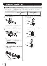 Предварительный просмотр 211 страницы SII IP-7700-02 Quick Reference Manual