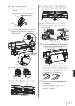 Предварительный просмотр 212 страницы SII IP-7700-02 Quick Reference Manual