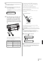 Предварительный просмотр 214 страницы SII IP-7700-02 Quick Reference Manual