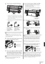 Предварительный просмотр 216 страницы SII IP-7700-02 Quick Reference Manual