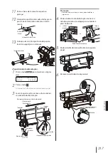 Предварительный просмотр 218 страницы SII IP-7700-02 Quick Reference Manual