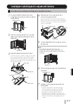 Предварительный просмотр 220 страницы SII IP-7700-02 Quick Reference Manual