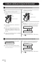 Предварительный просмотр 221 страницы SII IP-7700-02 Quick Reference Manual