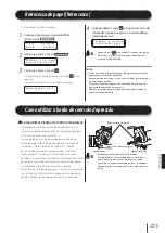 Предварительный просмотр 226 страницы SII IP-7700-02 Quick Reference Manual