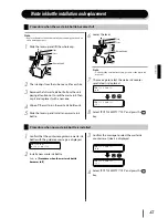 Preview for 15 page of SII IP-7700-20 Quick Reference Manual