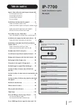 Preview for 70 page of SII IP-7700 Quick Reference Manual