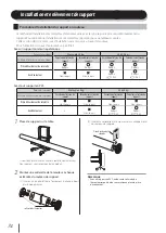 Предварительный просмотр 75 страницы SII IP-7700 Quick Reference Manual