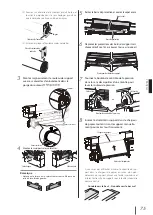 Предварительный просмотр 76 страницы SII IP-7700 Quick Reference Manual