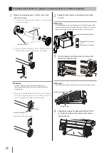 Предварительный просмотр 79 страницы SII IP-7700 Quick Reference Manual