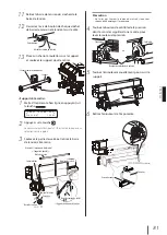 Предварительный просмотр 82 страницы SII IP-7700 Quick Reference Manual