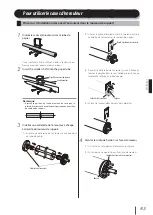 Предварительный просмотр 84 страницы SII IP-7700 Quick Reference Manual