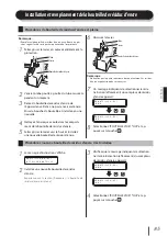 Предварительный просмотр 86 страницы SII IP-7700 Quick Reference Manual