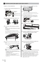 Preview for 115 page of SII IP-7700 Quick Reference Manual